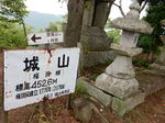 DSCN0880.JPG