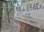 DSCN2063.JPG