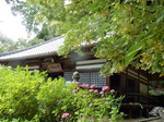 DSCN2188.JPG