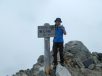 DSCN2632.JPG