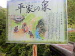 DSCN4679.JPG