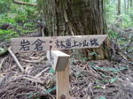 DSCN4724.JPG
